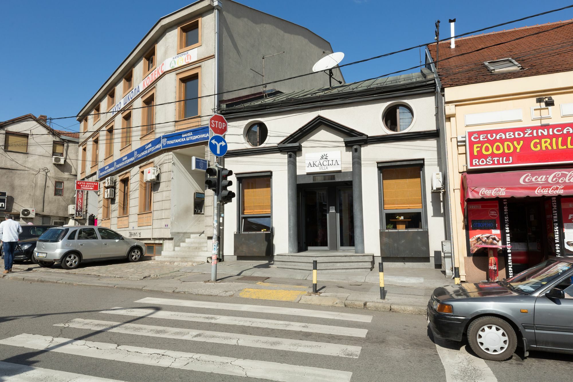 Akacija Luxury Suites Beograd Eksteriør billede